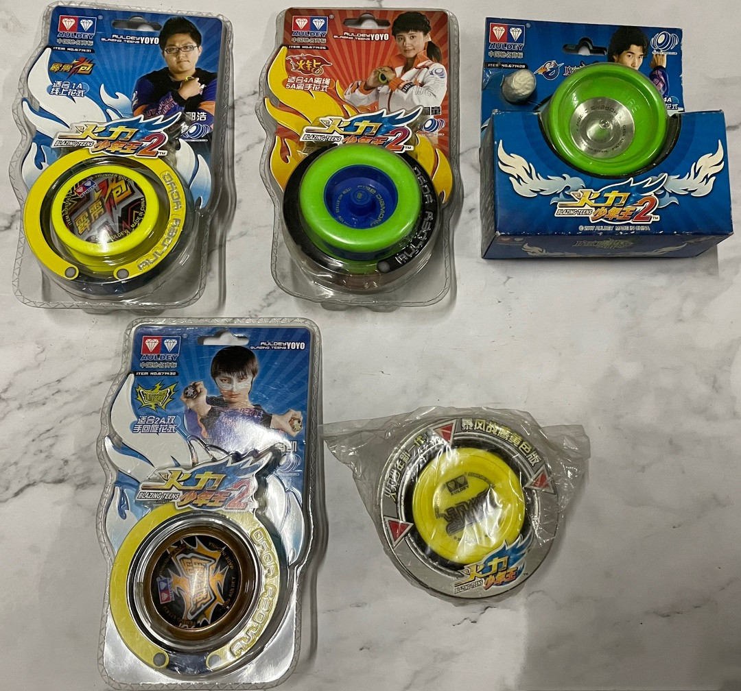 奥迪双钻溜溜球火力少年王1悠悠球战士冰裂极速超级龙球速度之魔