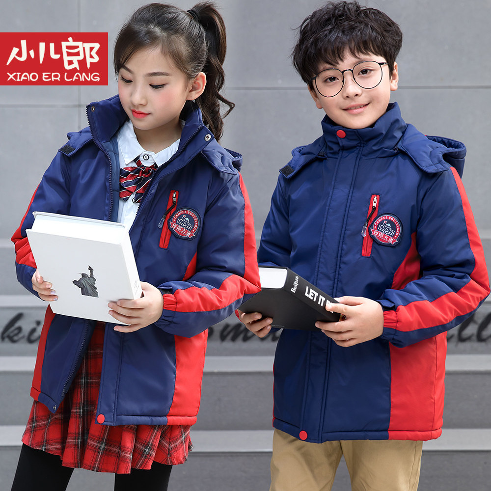 小儿郎童装2020冬季新款棉衣小学生冬款外套初高中校服
