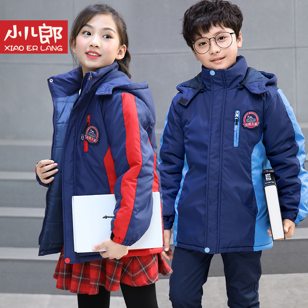 小儿郎童装2020冬季新款棉衣小学生冬款外套初高中校服