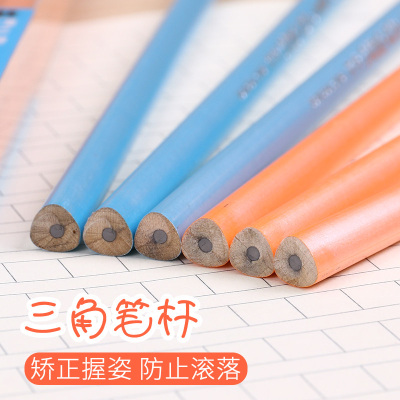 24支中华牌6701三角形铅笔hb小学生用矫正握姿一年级三棱三角杆笔三面
