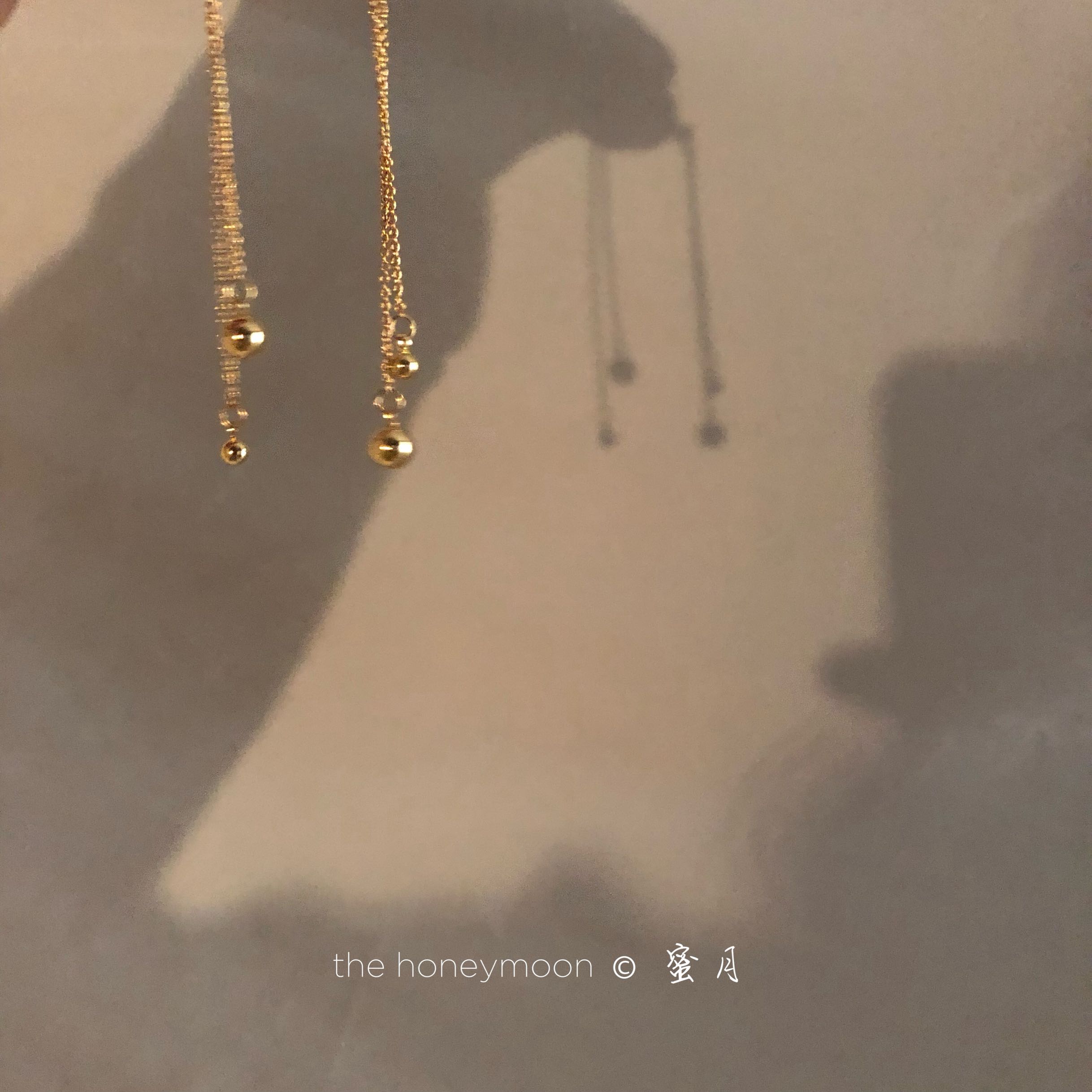the honeymoon 蜜月ins极简晚宴优雅气质金色小豆豆耳