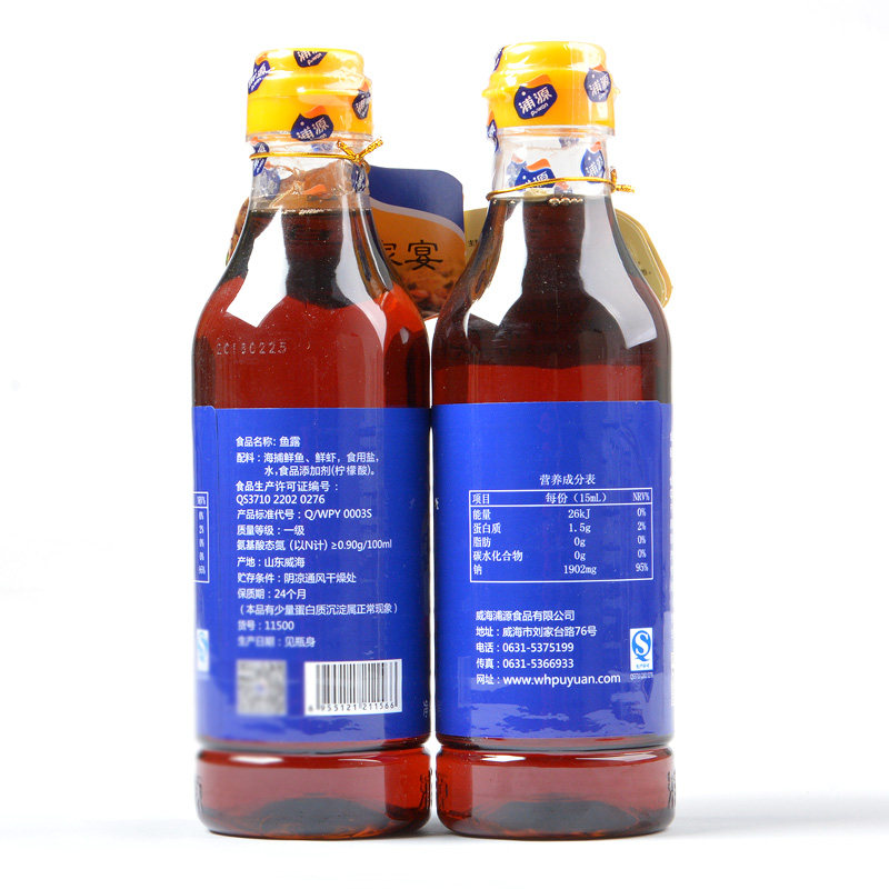 送一浦源鱼露500ml腌制韩式泡菜白菜调料虾油鱼露