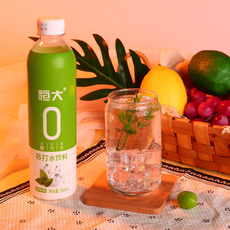 恒大柠檬苏打水500ml15瓶整箱饮料无糖汽水弱碱性饮用水