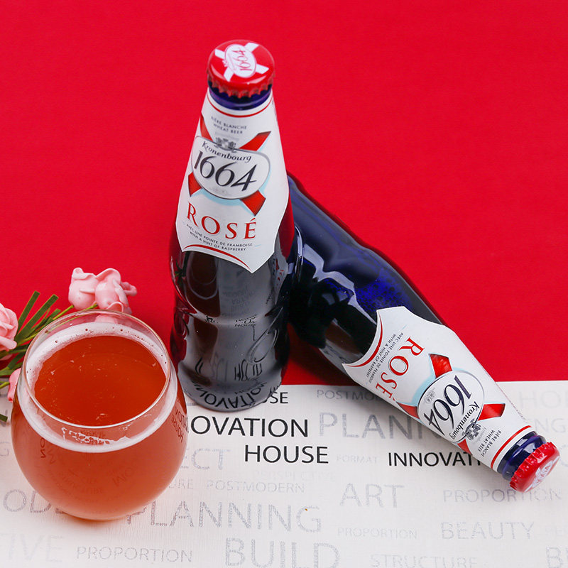 1664桃红啤酒330ml*24瓶玻璃瓶装法国小麦果味特种玫瑰啤酒整箱