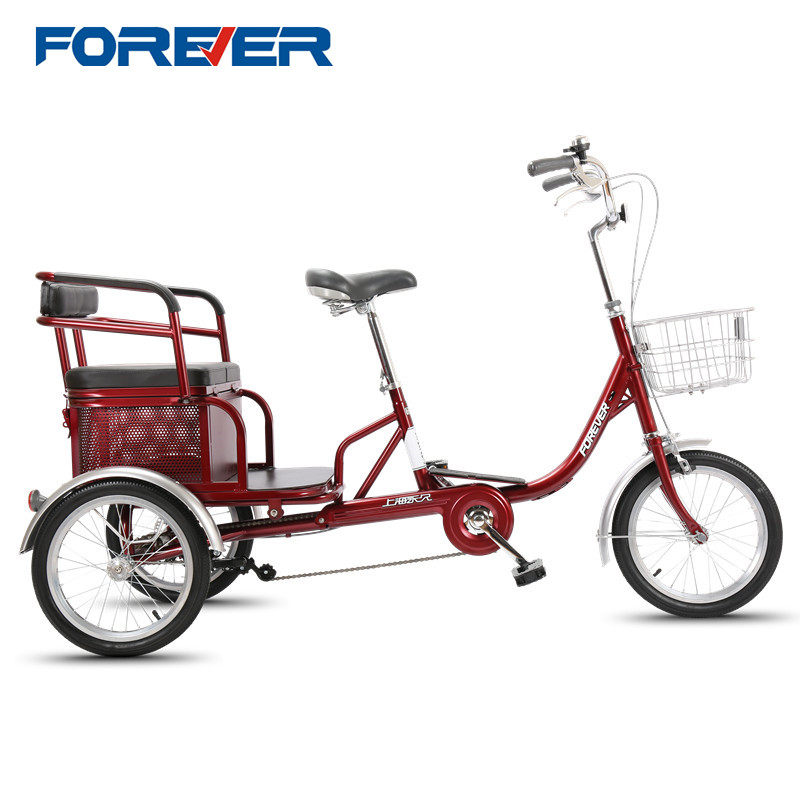 永久老年三轮车人力车老人脚踏代步双人成人脚蹬三轮车