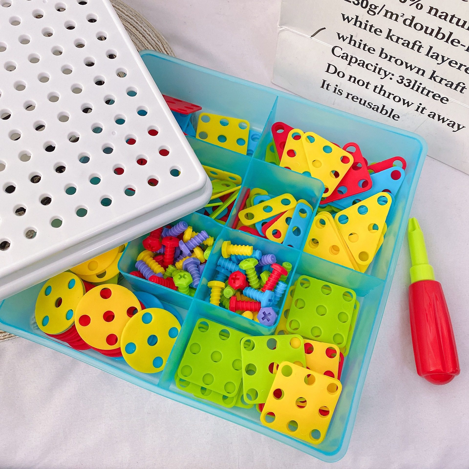 创意螺丝钉拼图百变积木工具组装拼拼乐儿童男女螺母拆装