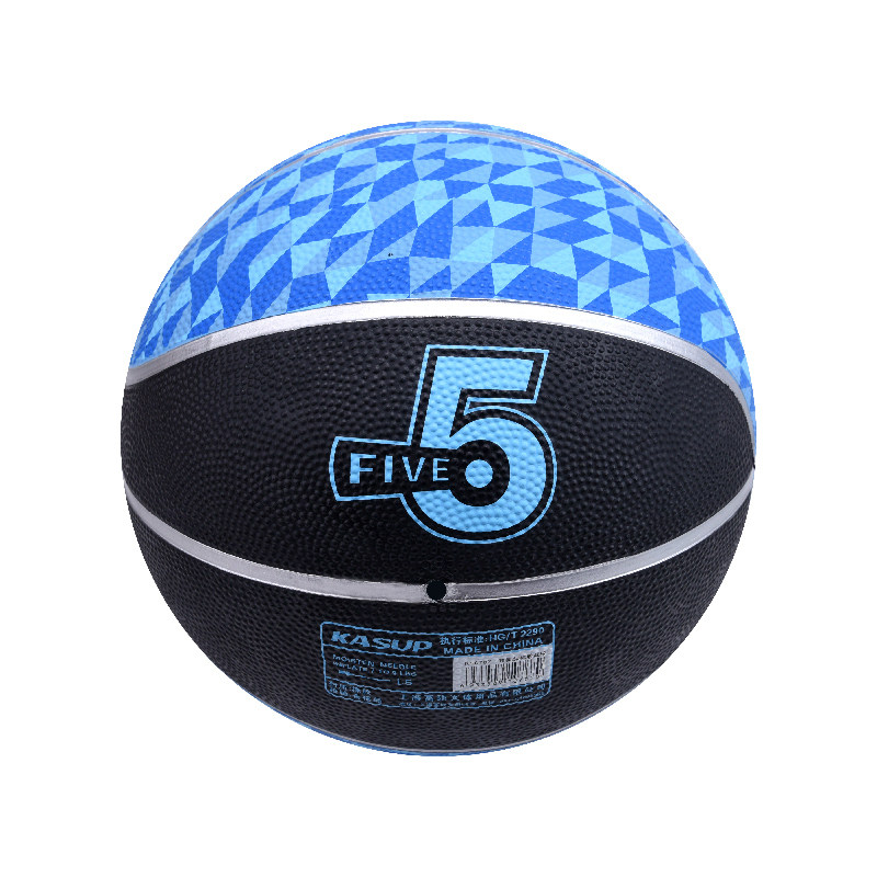 狂神篮球女子6号室内外高弹橡胶7号5号3号篮球