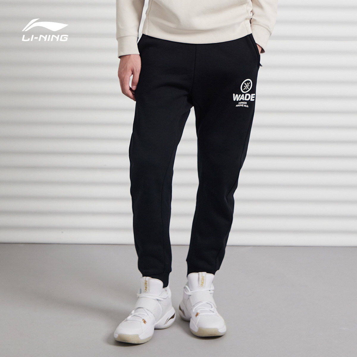 李宁卫裤男士2020新款韦德系列冬季裤子男装运动长裤