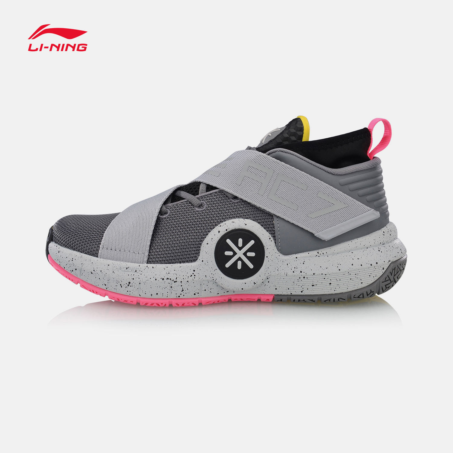 李宁旗舰官网篮球鞋男鞋春季韦德全城7减震时尚中帮战靴运动鞋