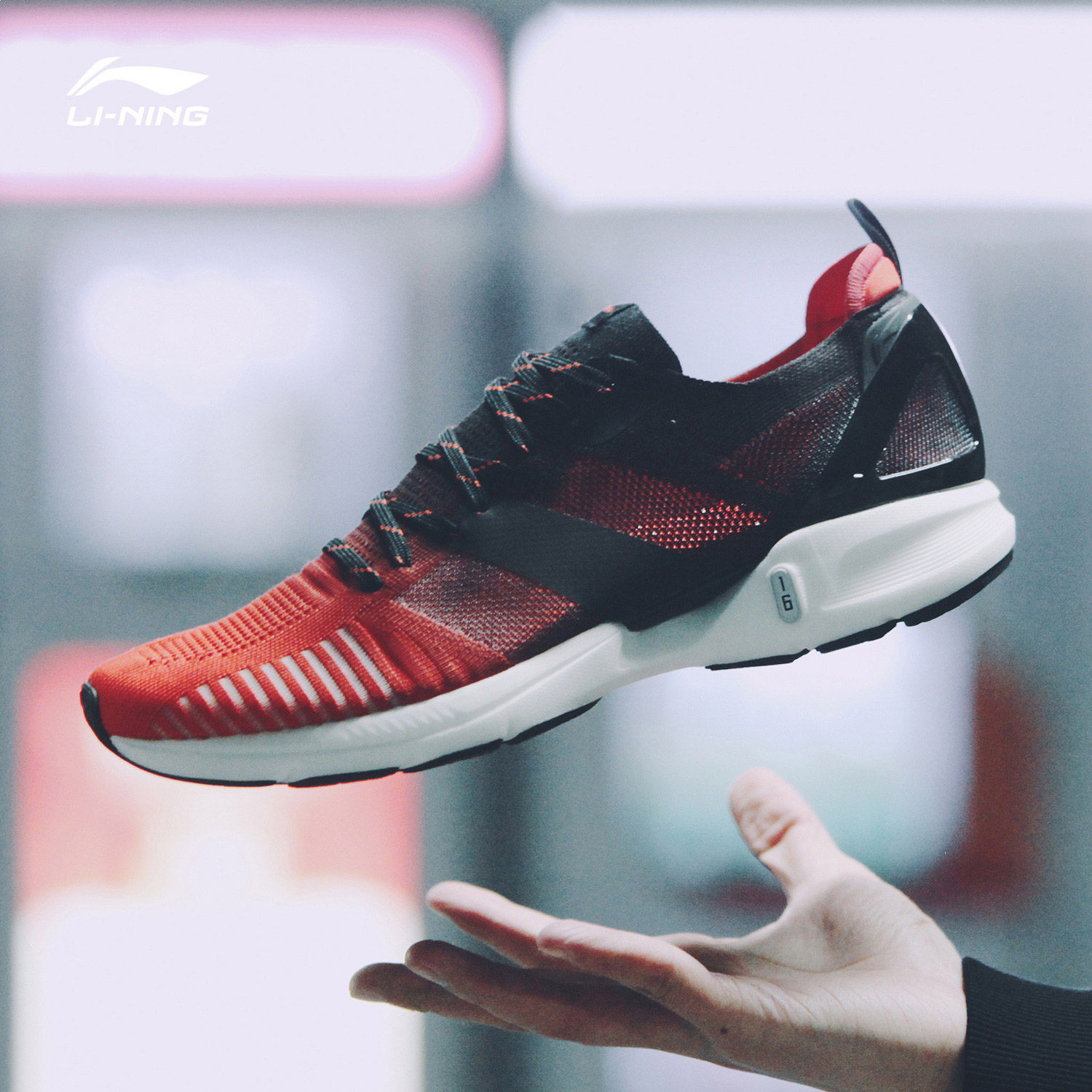 李宁跑步鞋男2019新款超轻16跑鞋秋冬季减震轻便网面运动鞋男鞋