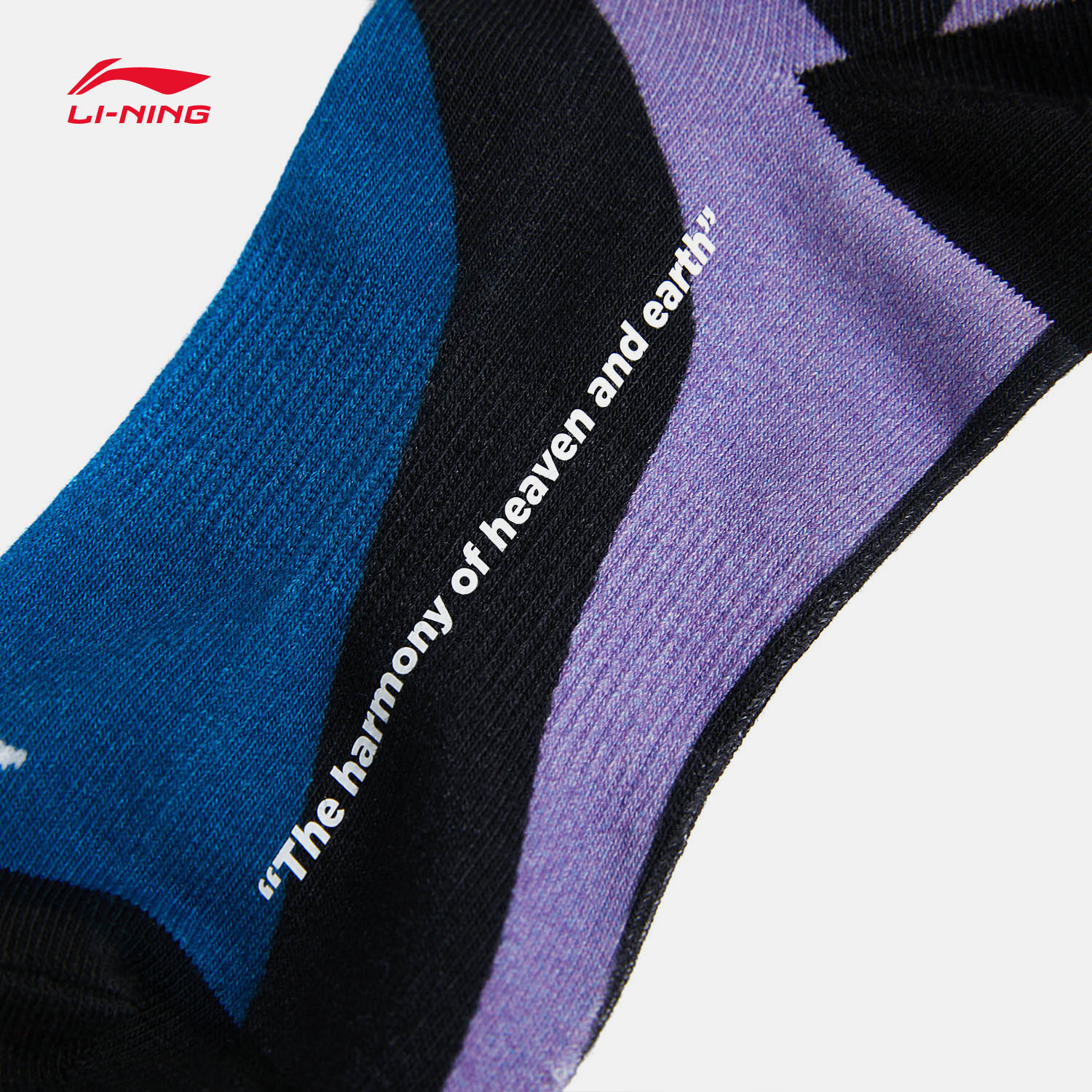 肖战同中国李宁袜子情侣潮流百搭棉质长款袜子男运动袜