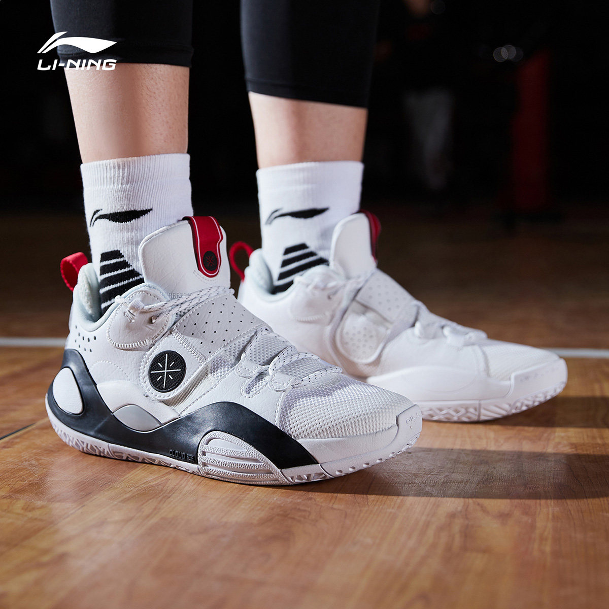 李宁篮球鞋男鞋2020新款韦德系列全城8减震回弹低帮运动鞋男