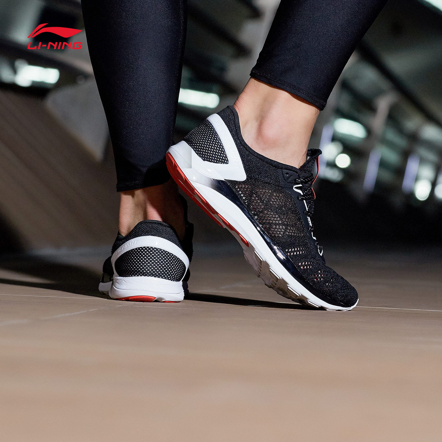 李宁跑步鞋男超轻14代减震轻质支撑专业跑夏季一体织运动鞋