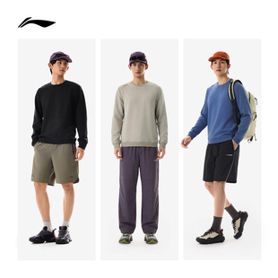 李宁卫衣男士春季2026新款跑步上衣训练长袖圆领男装针织运动服男