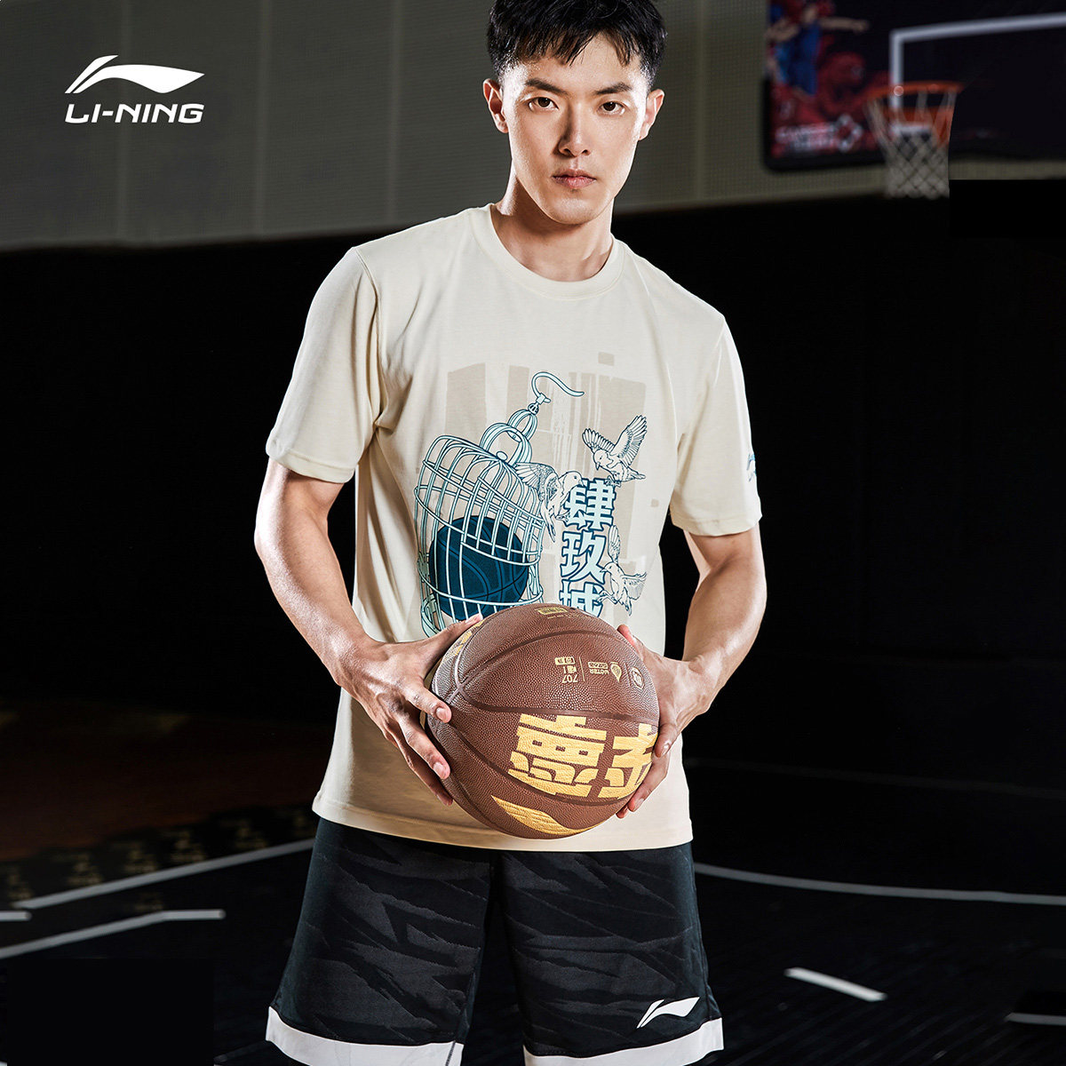 李宁玖城短袖男士2020新款cba篮球系列男装运动t恤