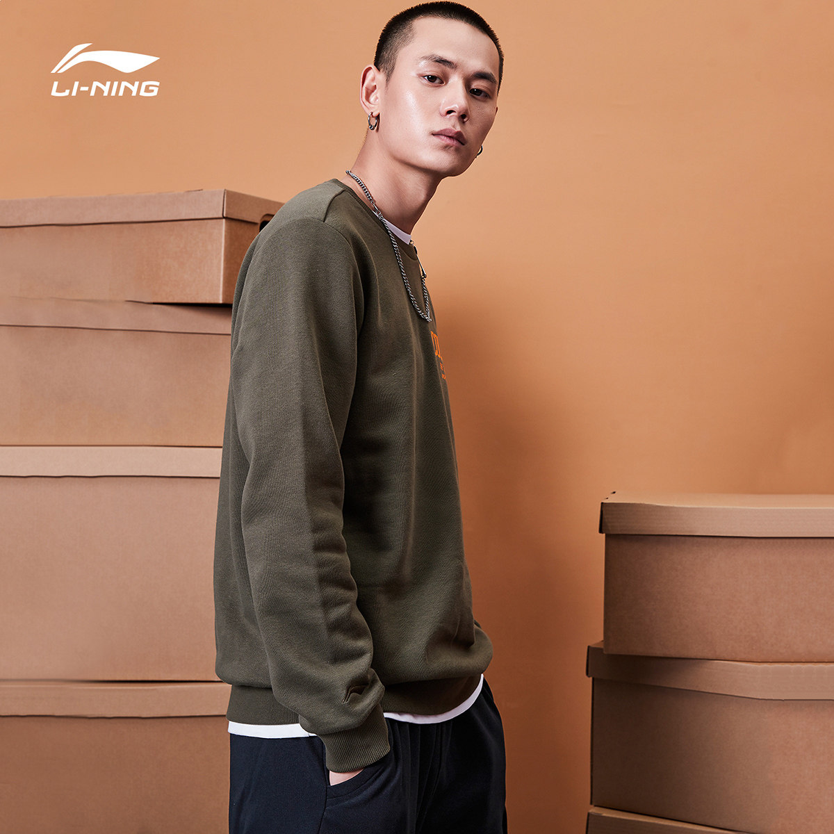 李宁卫衣男士新款潮流休闲套头衫男装男子秋冬百搭针织运动上衣