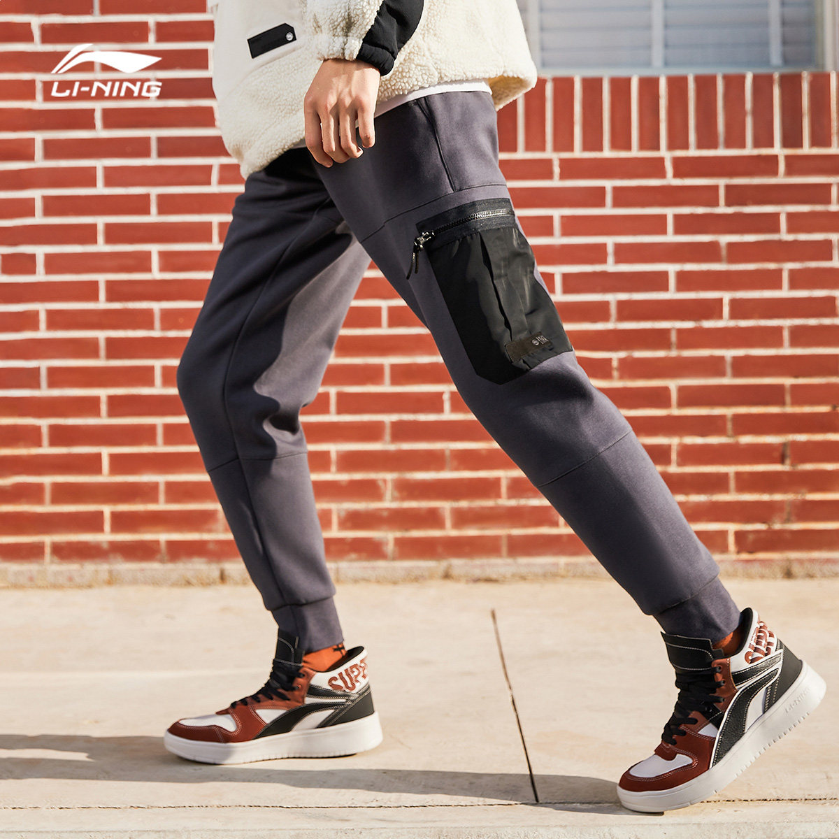 李宁卫裤男士2020新款badfive篮球系列男装裤子收口针织运动长裤