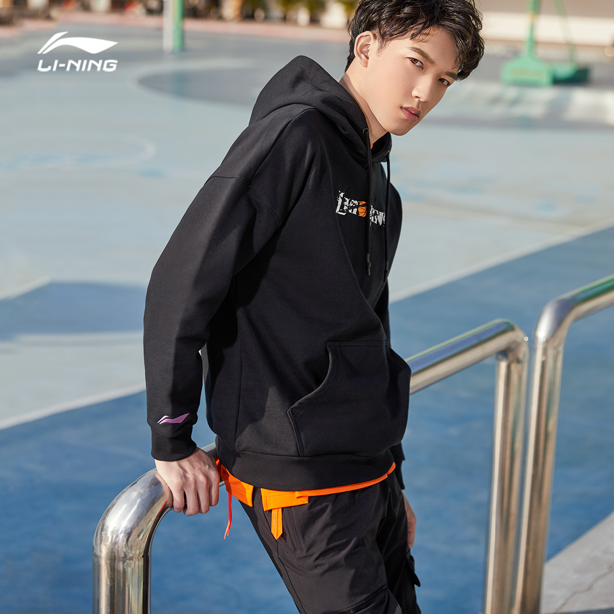 李宁卫衣男士新款cba-fanpack篮球系列辽宁队套头连帽