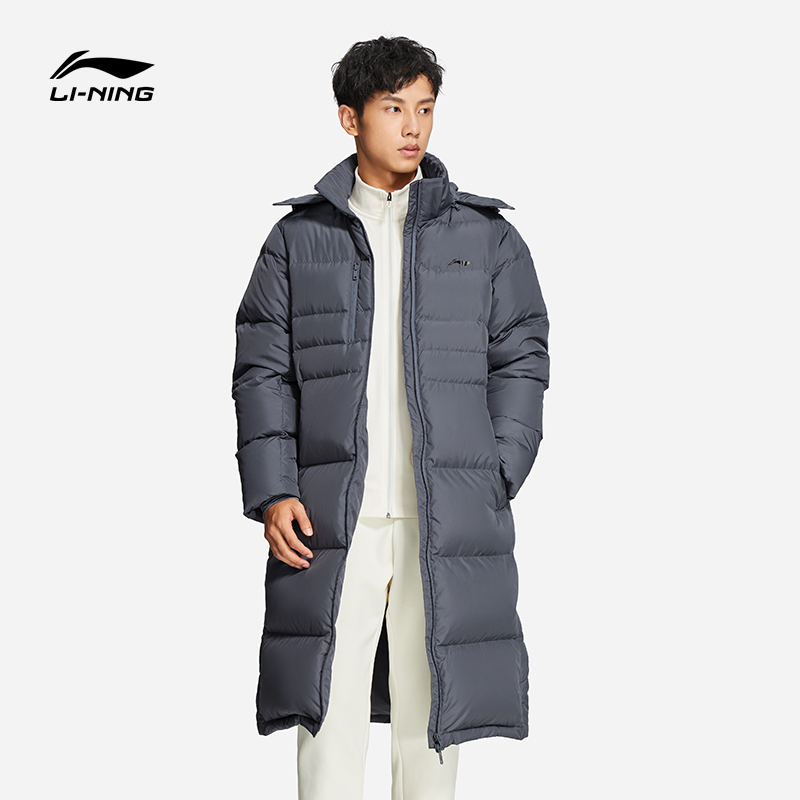 李宁长款羽绒服男士冬季2022新款可拆卸连帽上衣男鸭绒保暖运动服 –