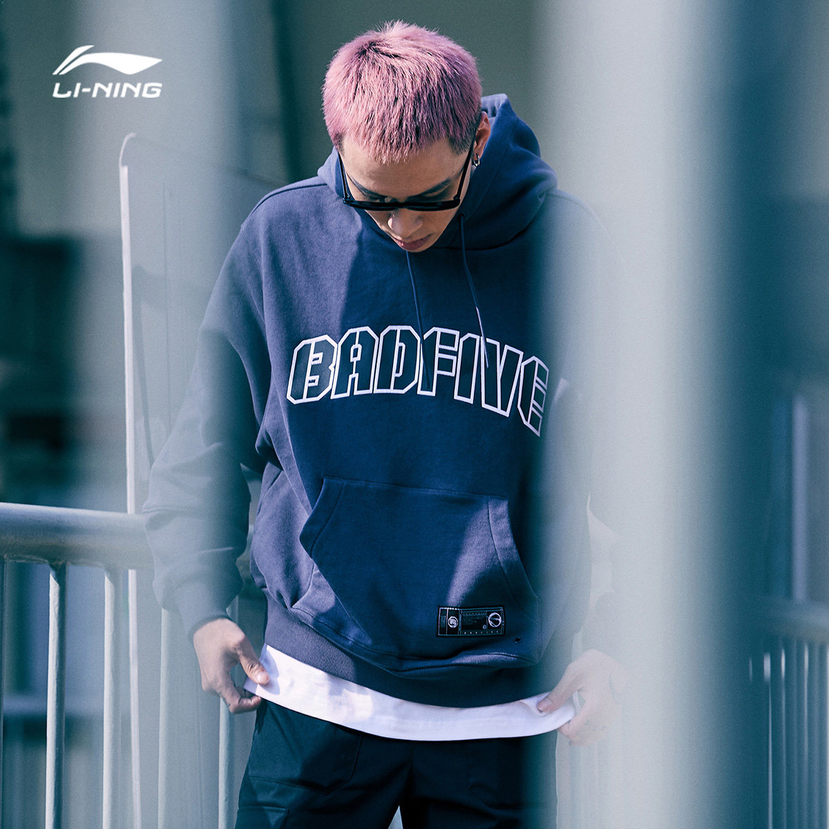 李宁卫衣男士2020新款badfive篮球系列套头长袖连帽宽松针织上衣