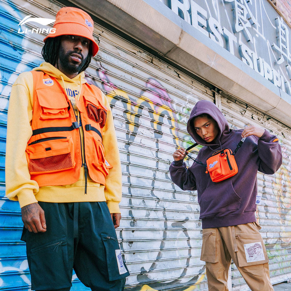 李宁badfivex汰渍联名款卫衣男士新款套头连帽冬季针织上衣