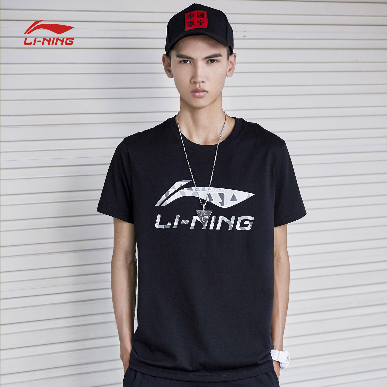 李宁短袖男士夏季新款运动生活系列圆领潮流大logo印花休闲t恤