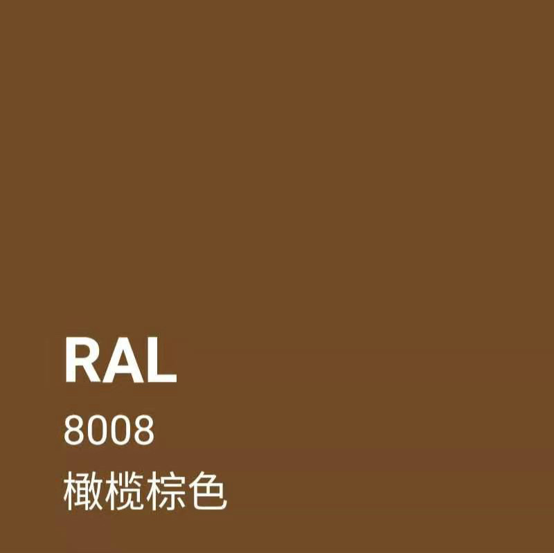 劳尔ral8028浅灰褐8017棕8016桃花心木楬8004铜棕80118002色喷漆