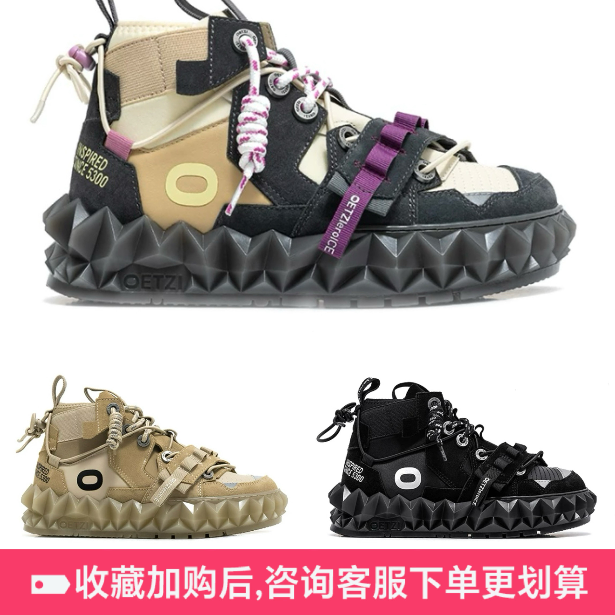 oetzi丑萌鞋高帮厚底女鞋秋冬新品