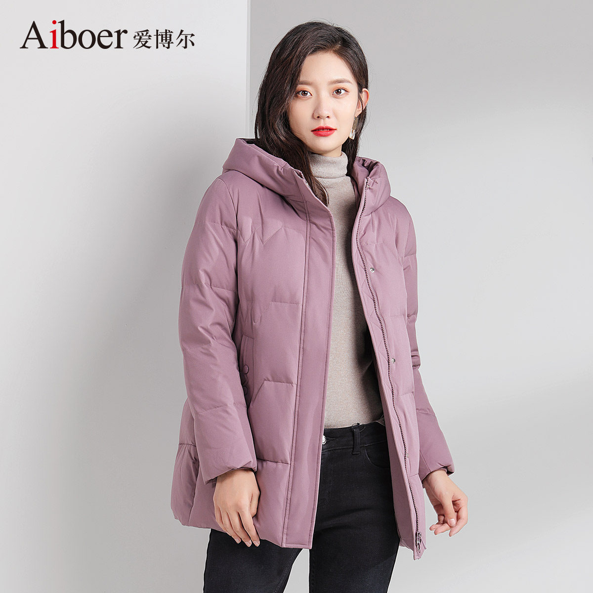 爱博尔羽绒服女中长款加厚加大时尚装保暖羽绒服冬装外套服b2136