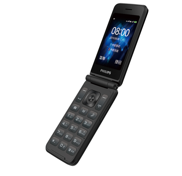 飞利浦e515全网网通4g翻盖双屏老年手机双卡手机