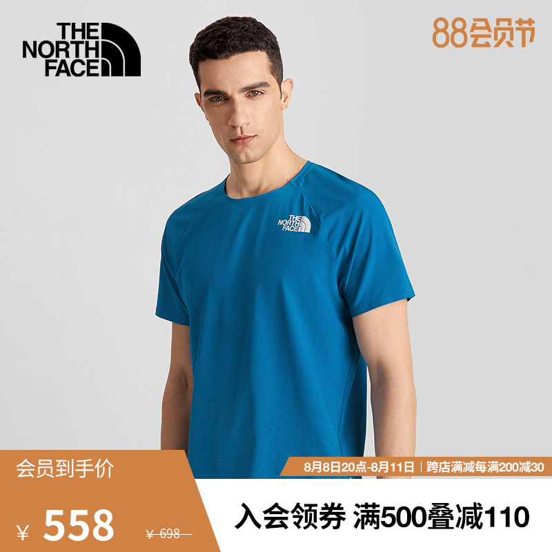 TheNorthFace北面短袖T恤男户外吸湿透气速干春季上新|7QHH