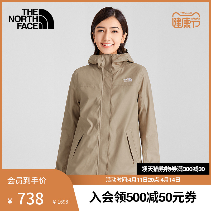【经典款】TheNorthFace北面硬壳夹克女户外保暖秋冬上新|7QPH