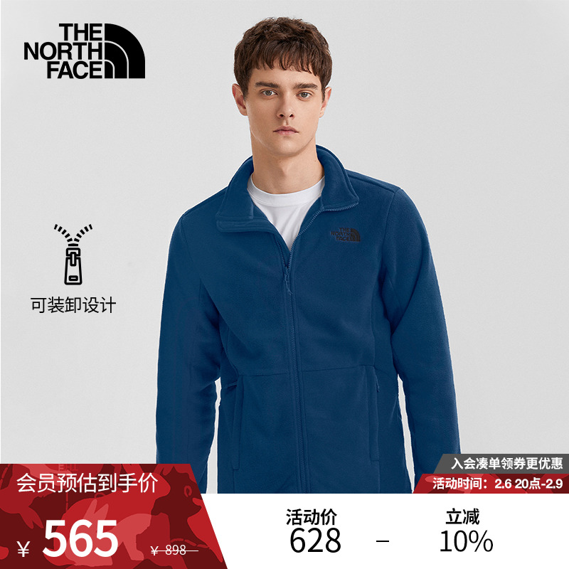 【经典款】TheNorthFace北面抓绒上衣男户外舒适保暖上新|5AUY