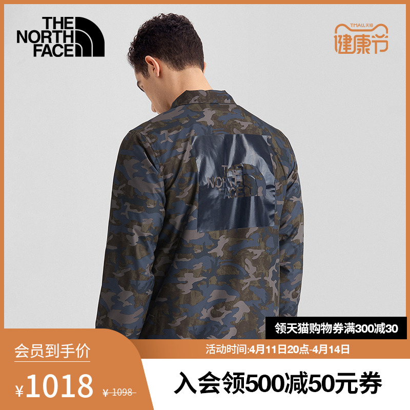 TheNorthFace北面皮肤衣情侣款户外防风防泼水春季上新|7QTU