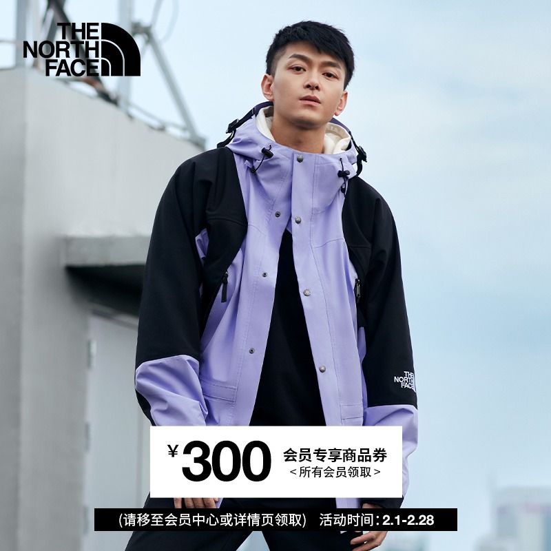 TheNorthFace北面1994经典ICON冲锋衣绝绝紫探索粉复刻款|4R52