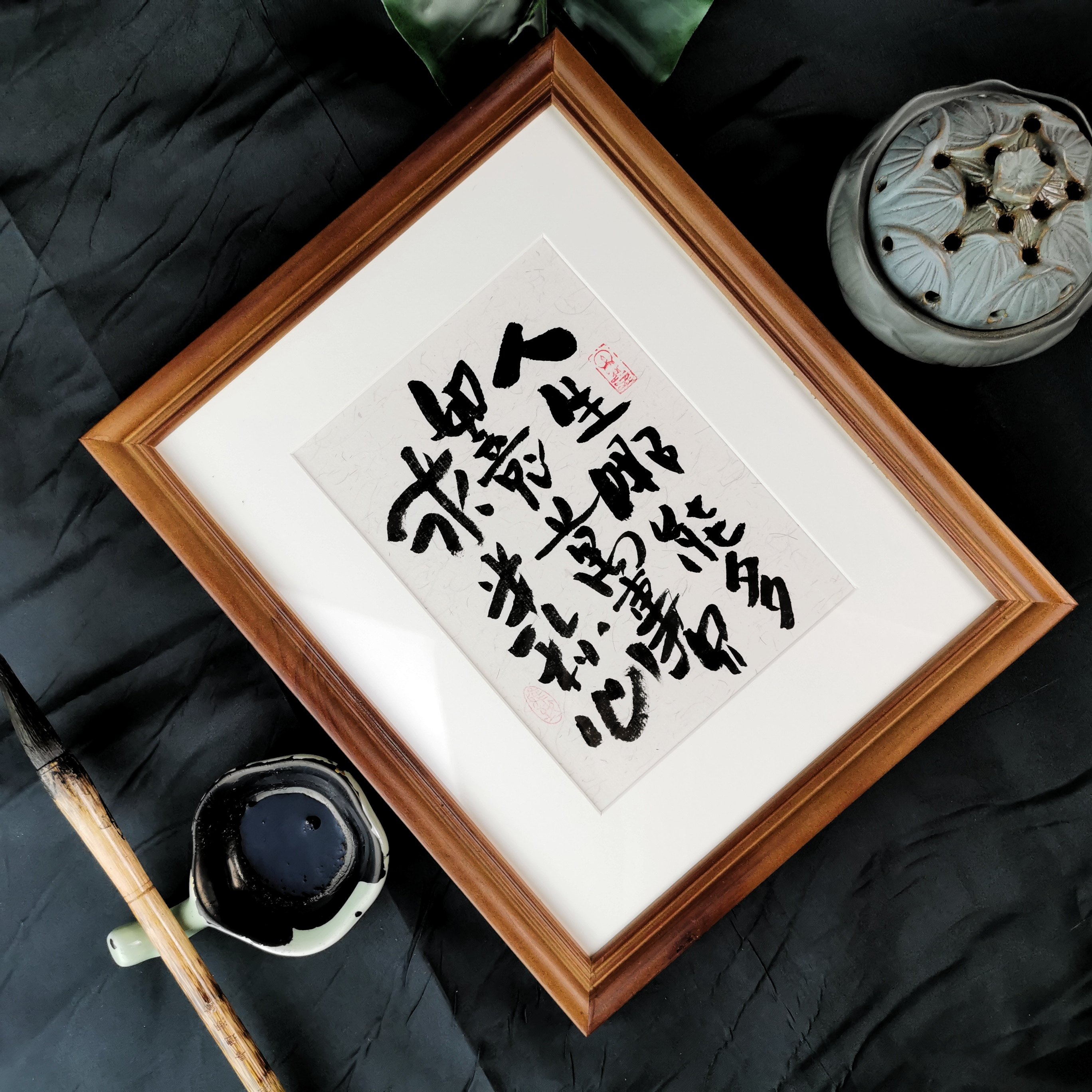 定制相框实木文字摆件桌面称心人生哪能多如意万事只求半称心只求万事