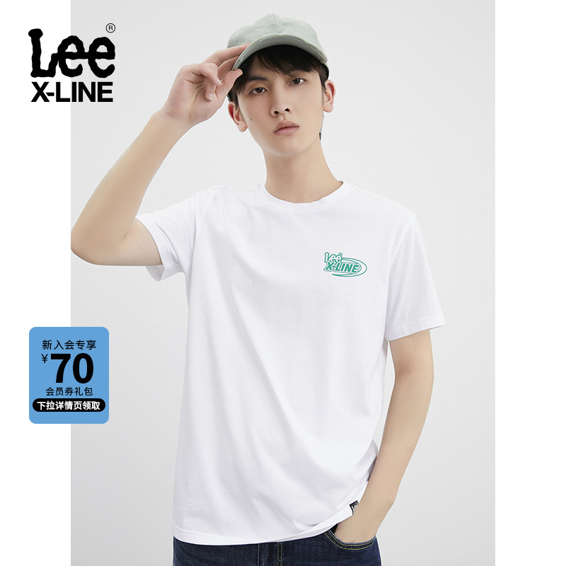 LeeXLINE 22春夏新品标准版多色圆领logo男短袖T恤潮LMT0000824LE