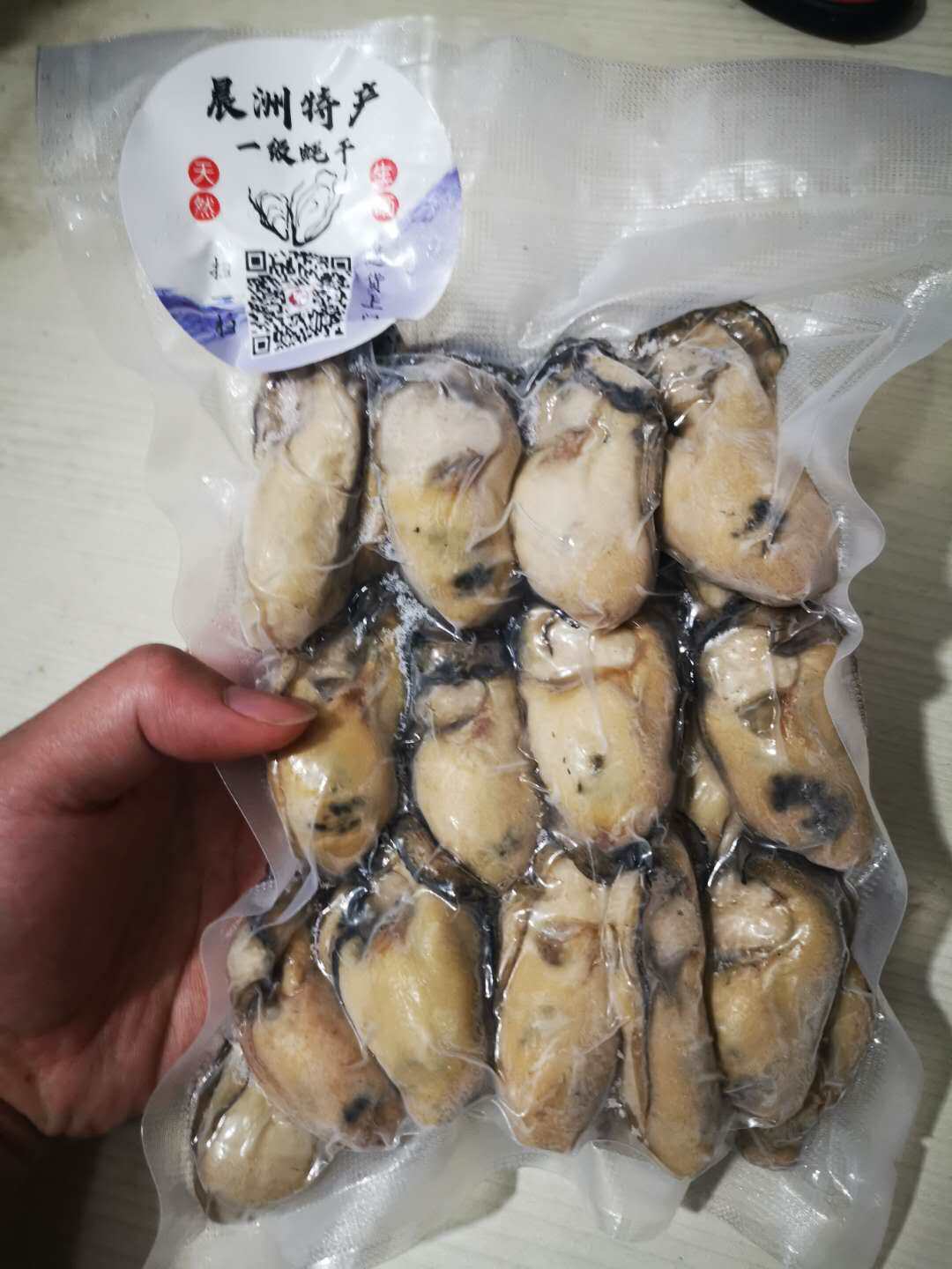 海门金蚝汕尾潮声晨洲蚝干生晒金蚝干蚝豉手工生蚝