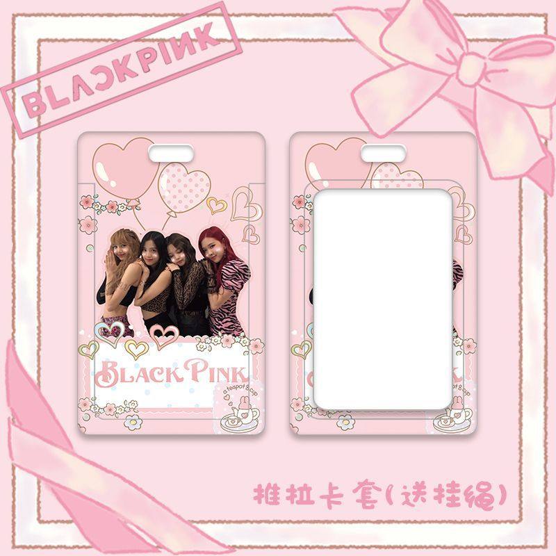 卡套新款blackpinklisa金智金智秀朴彩可爱推拉带绳动漫挂件