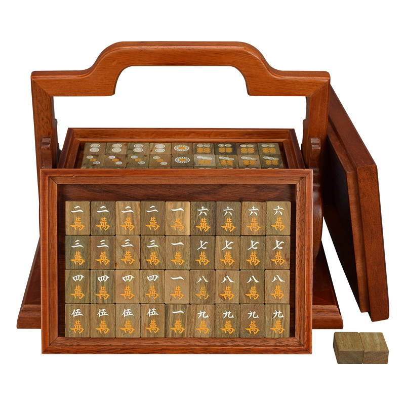麻将小号御圣实木木头迷你高档便携式将牌旅行旅行简装麻将