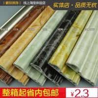 PVC装饰线条背景墙壁纸平底压边线欧式门套线高分子免漆腰线热销