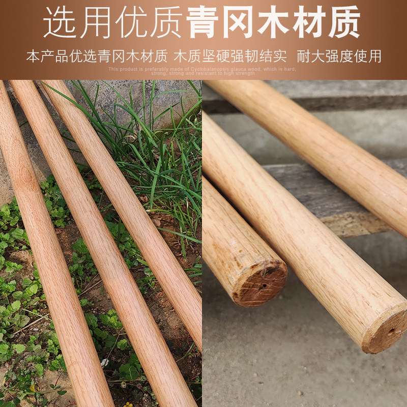 青冈木棍铁锨工兵锹木柄铁锹结实强韧锹杆实木工兵铲
