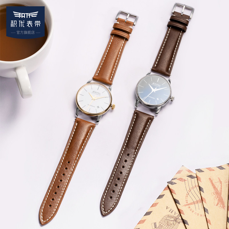 积优手表表带真皮男女蝴蝶光面代用卡西欧dw配件
