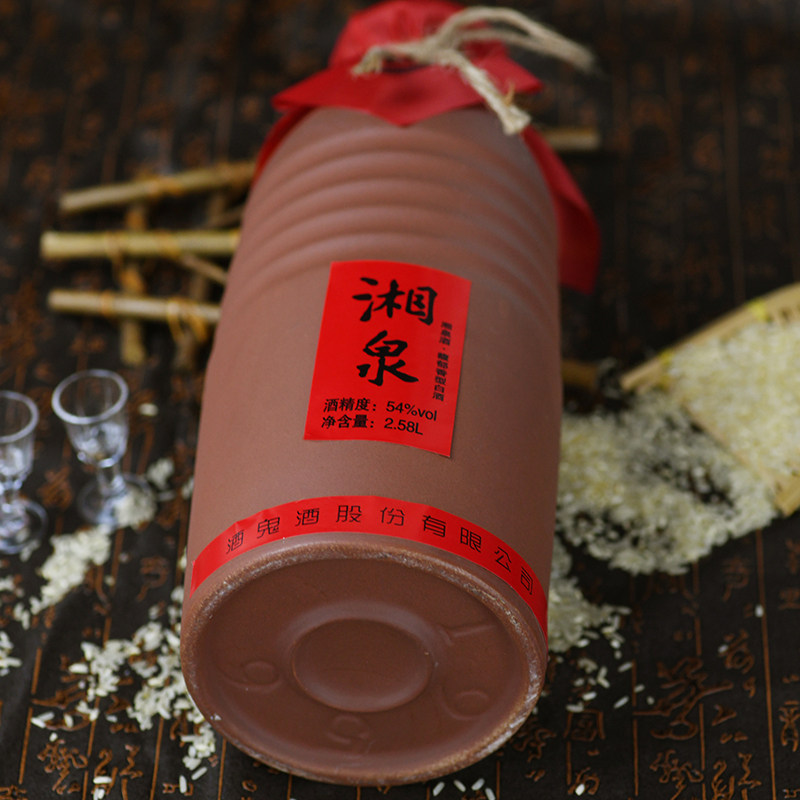 白酒醉仙酒鬼馥郁香型高度国产度普2580ml大坛白酒