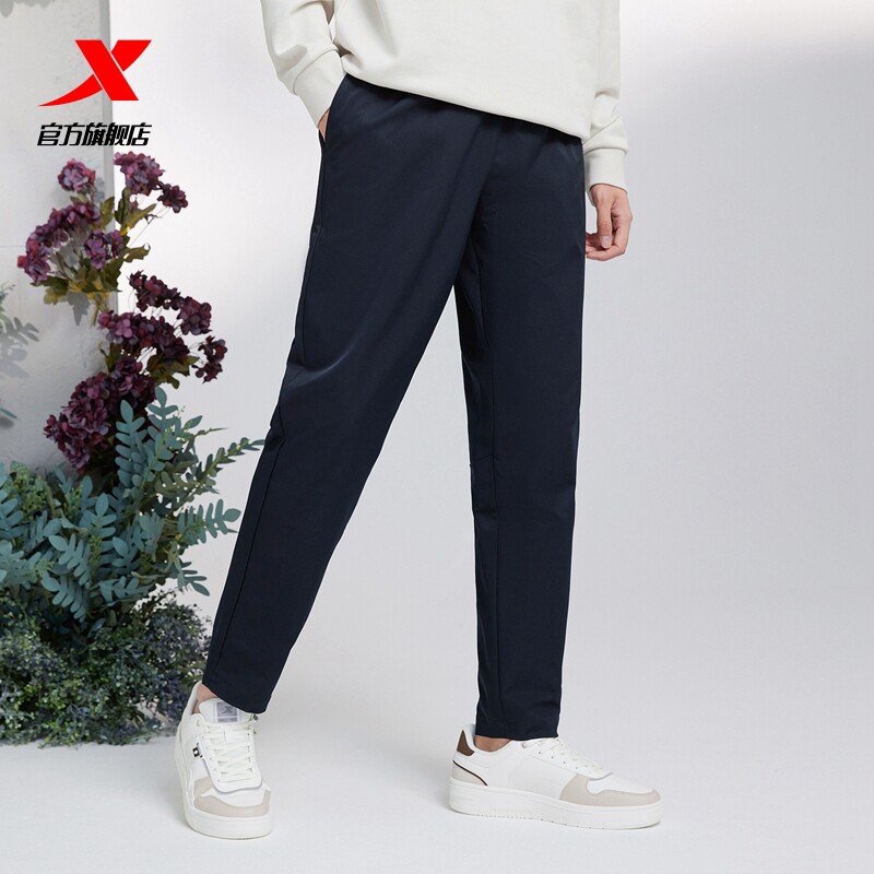 特步男2022秋秋新款宽松直筒裤子