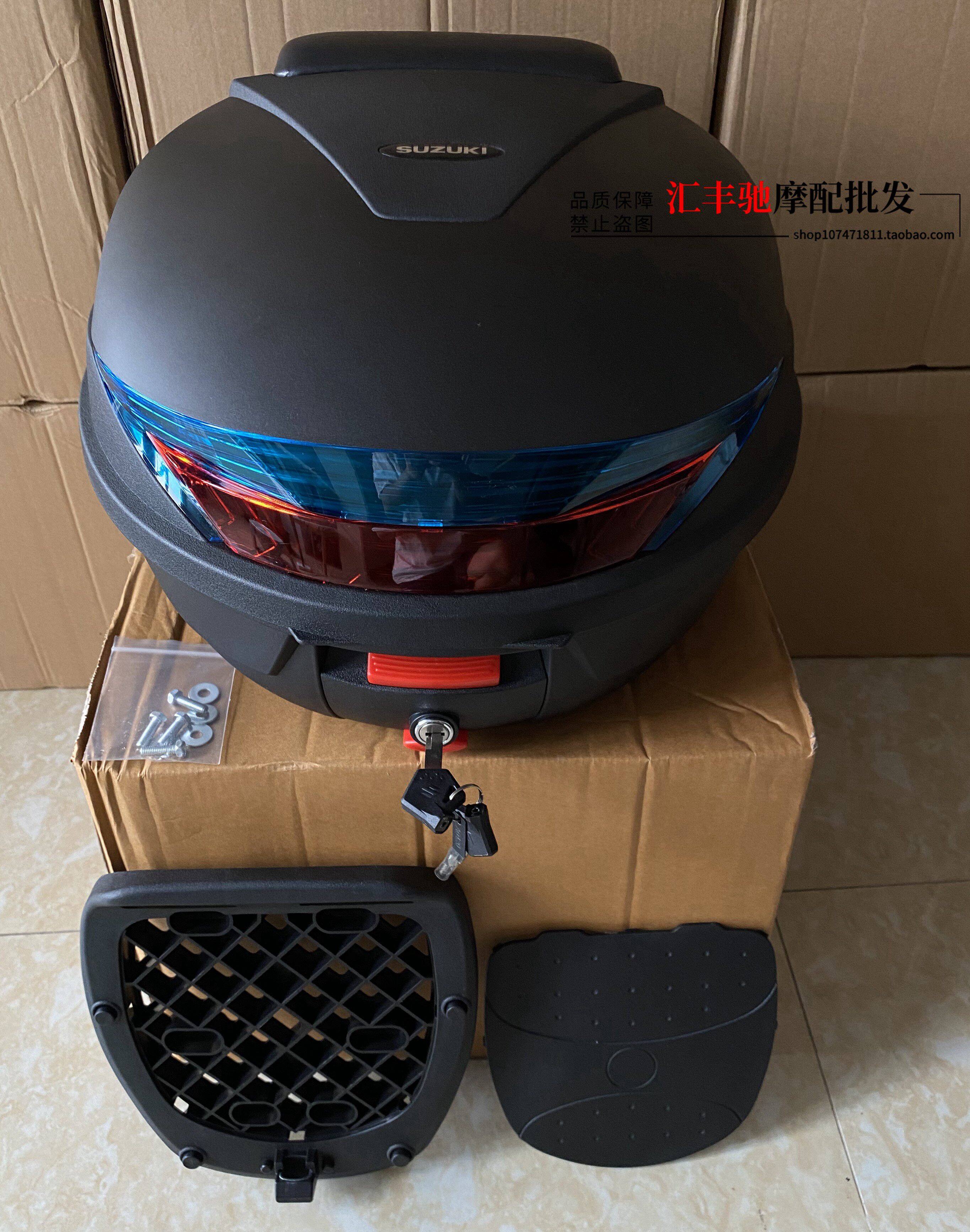 原厂轻骑铃木踏板摩托车uy125t快拆尾后备ue125uu摩托车尾箱