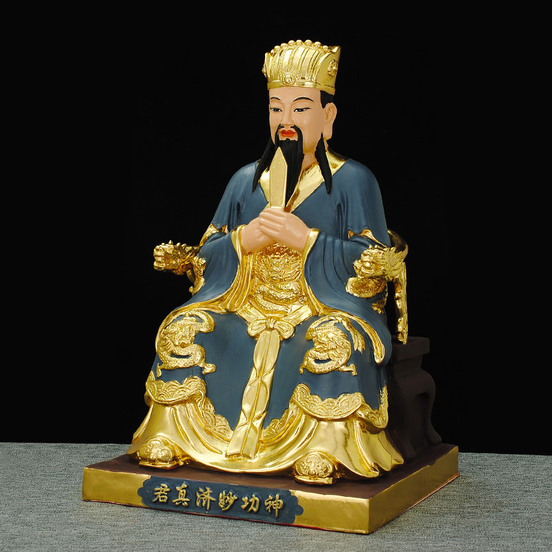 天师全铜定制许天师之一四大许真君坐像真君妙济摆件