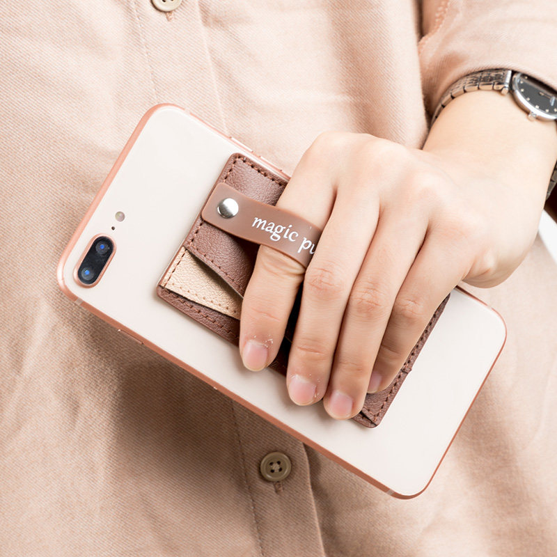 手机背贴卡套粘贴背面装插卡片保护套防磁磁卡手机保护套