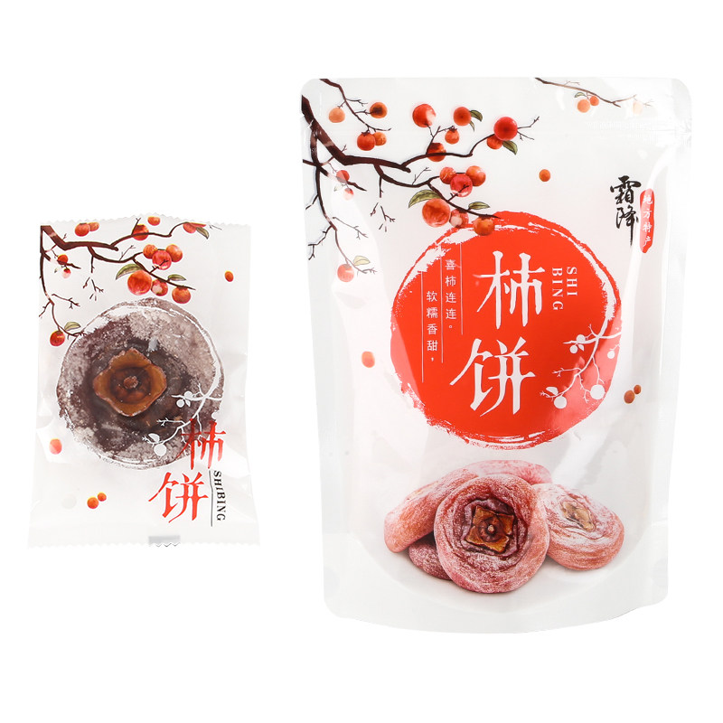 包装袋柿饼单个内袋富平单独独立小包包装袋子礼品袋