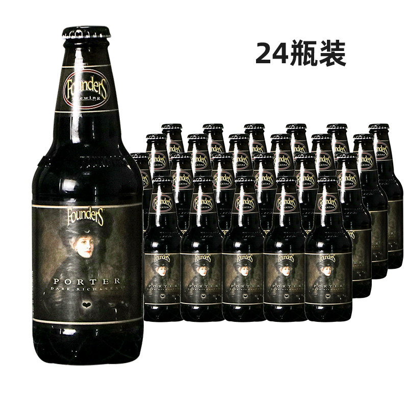 整箱美国进口精酿创始者狂野波特啤酒founderporter啤酒